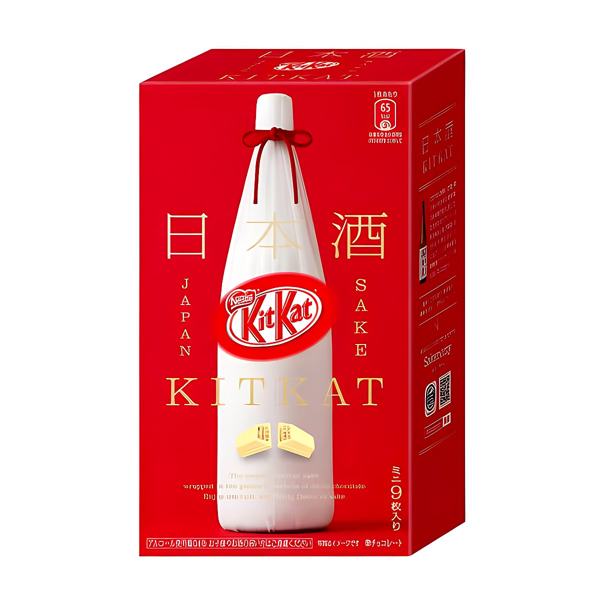 Kit Kat Mini Sake Masuizumi - processed