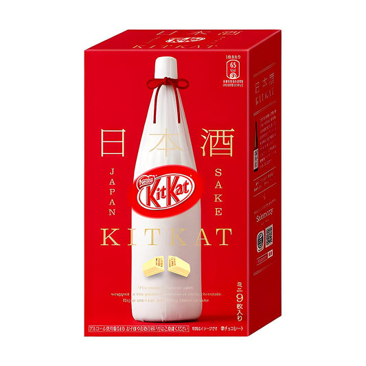 Kit Kat Mini Sake Masuizumi - processed
