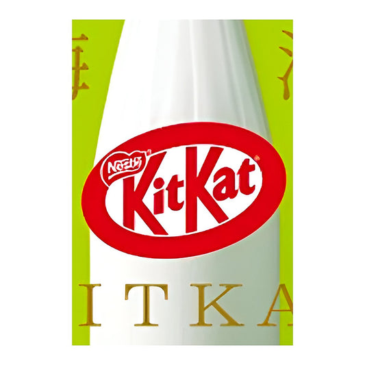 Kit Kat Mini Umesake - processed