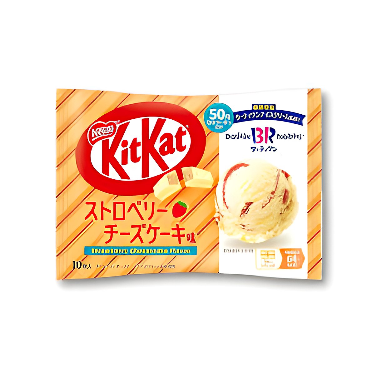 KitKat Baskin Robbins - processed