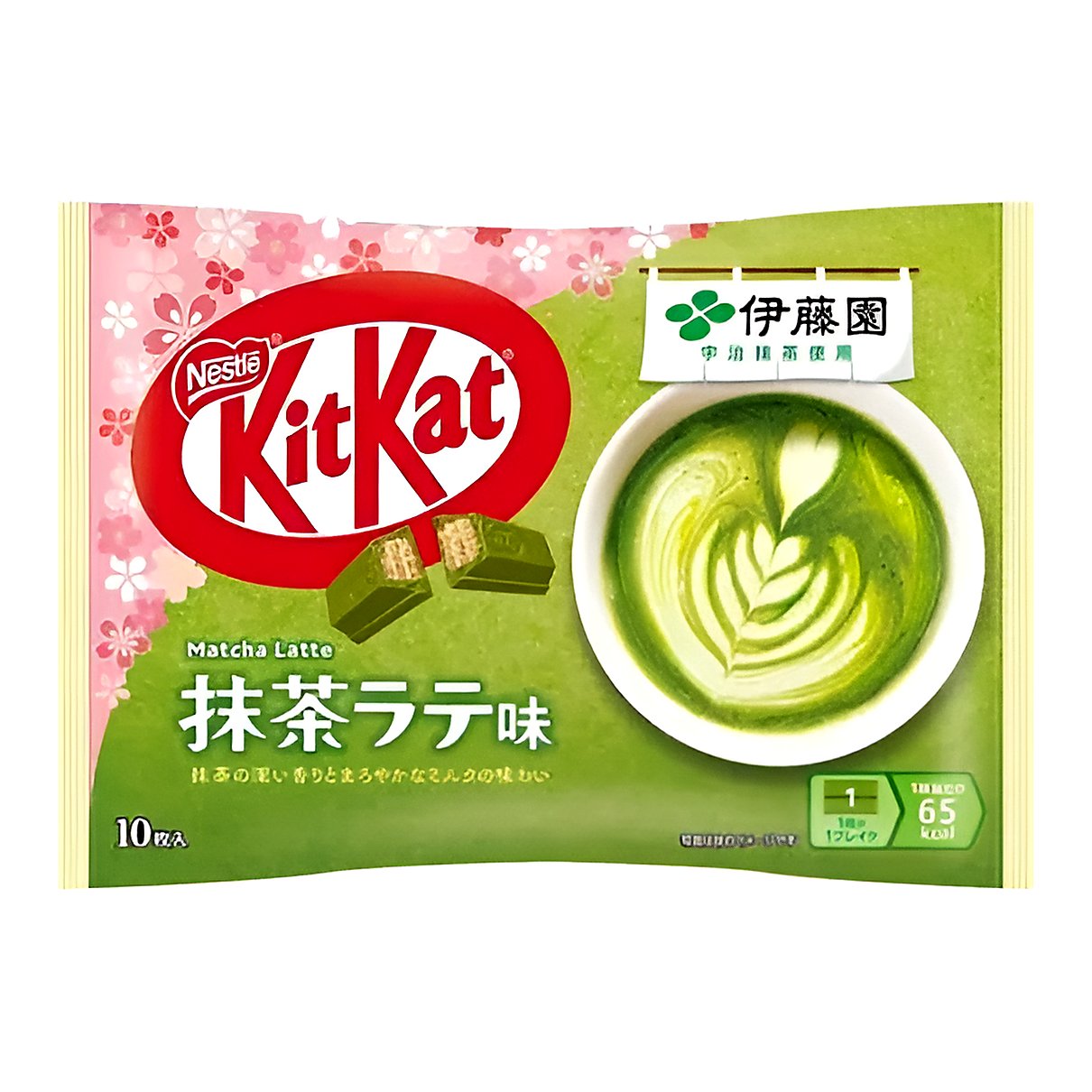 KitKat Matcha Latte Mini Biscuit - processed