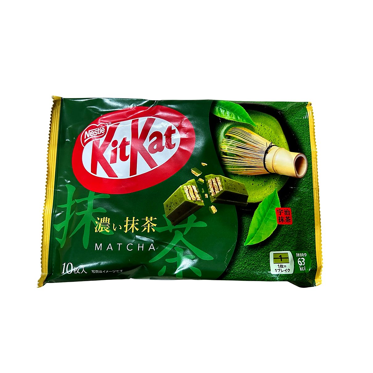 Kitkat matcha - processed