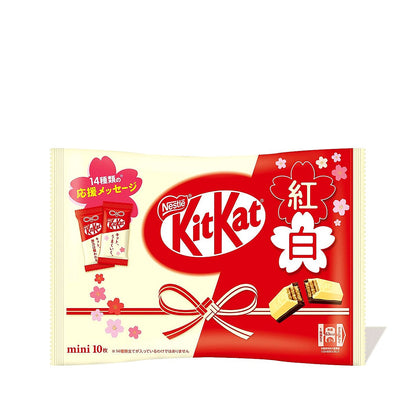 KitKat New Year Limited Chocolate - processed