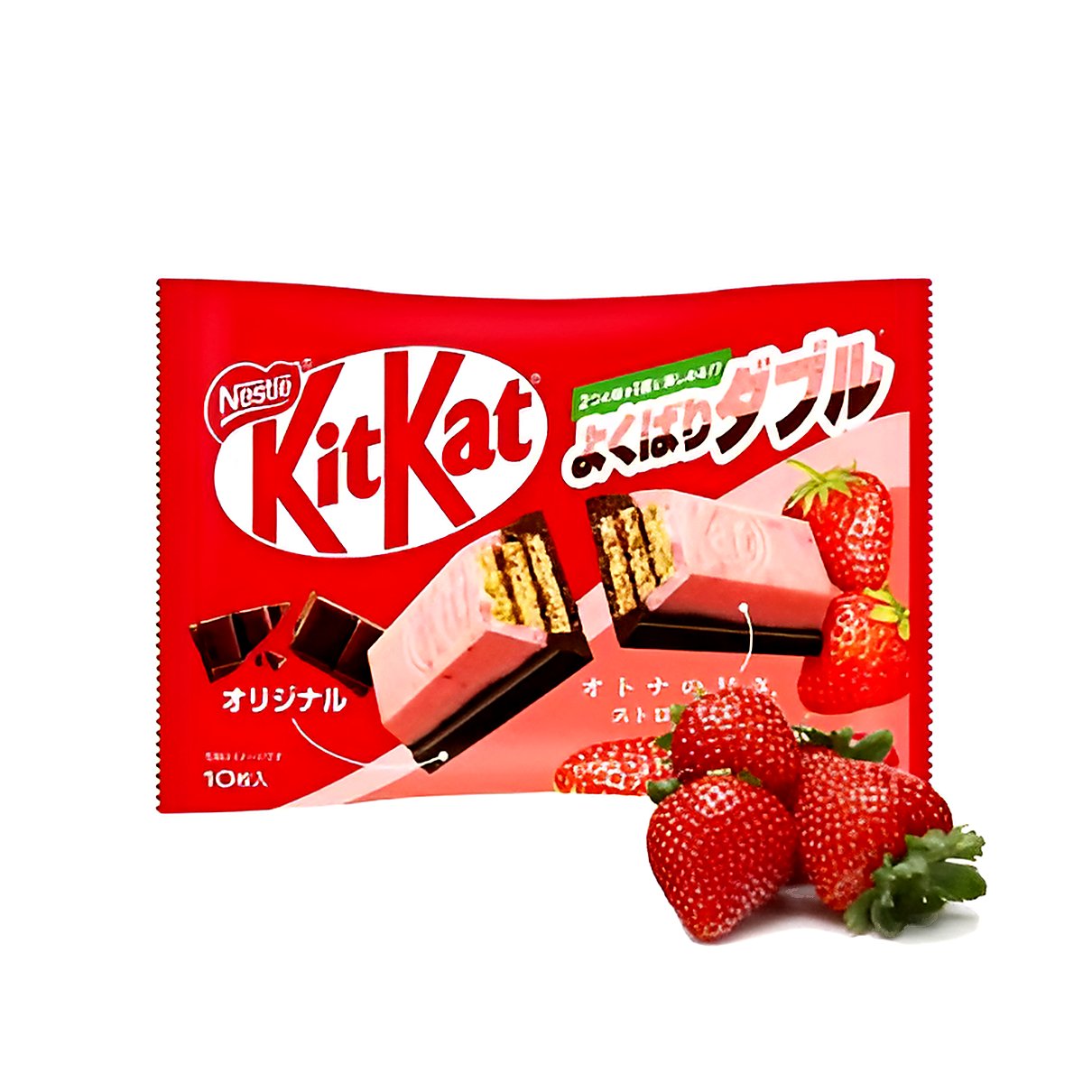 KitKat Strawberry Black Chocolate Wafer - processed