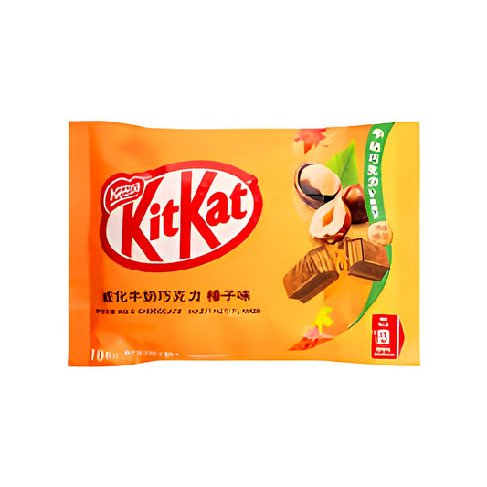 KitKat Wafer Milk Chocolate Hazelnut Flavor - processed