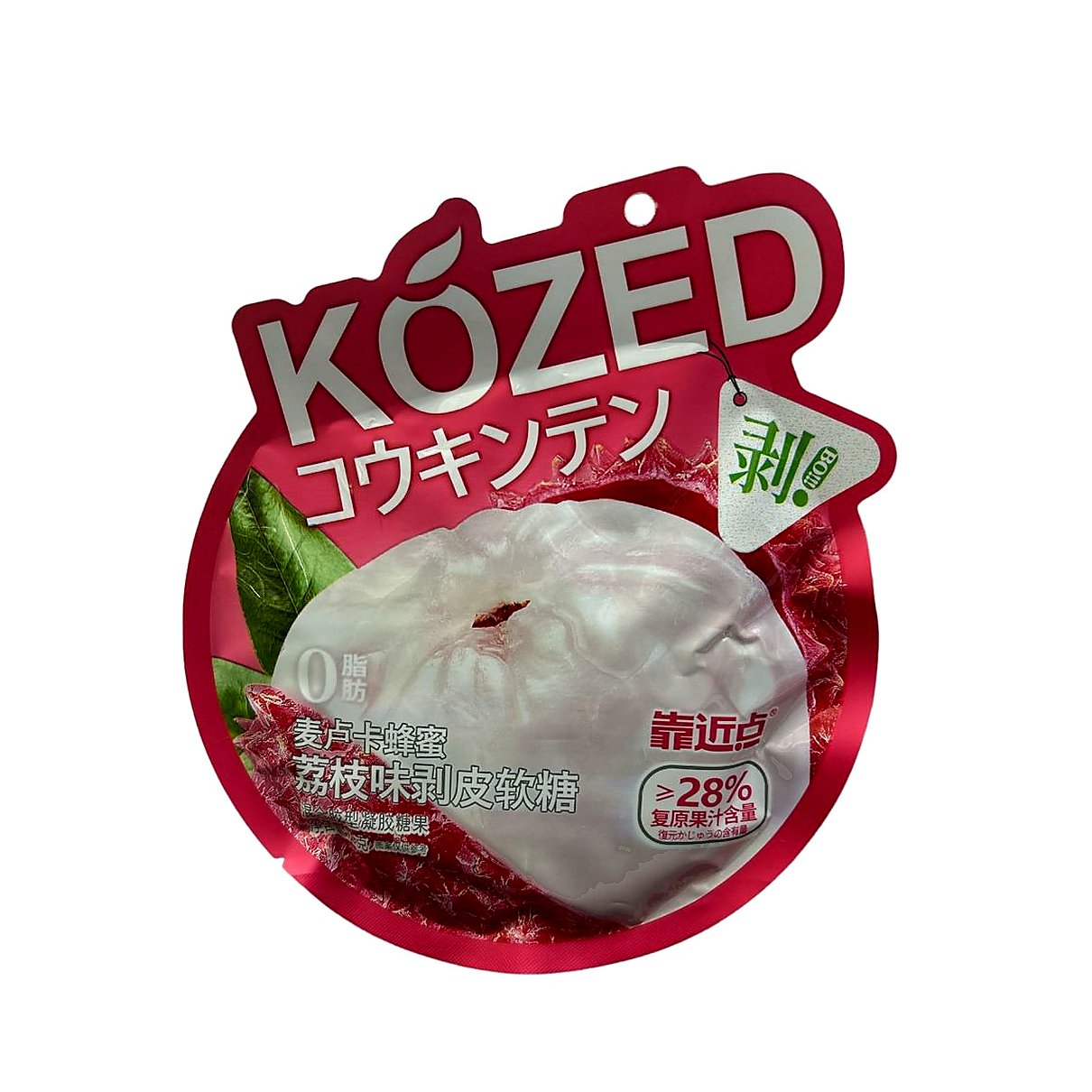Kozed Lychee Peelable Gummy - processed