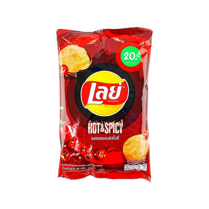 Lays Hot & Spicy Flavor - processed