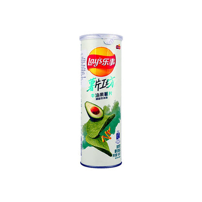 Processed lays-avocado-sweet-mustard-flavor_35952168239151_processed