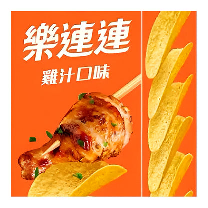 Lays BBQ Chicken Flavor - processed