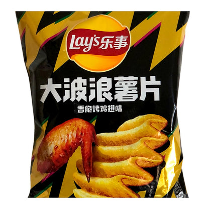 Lays BBQ Chicken Wings - processed