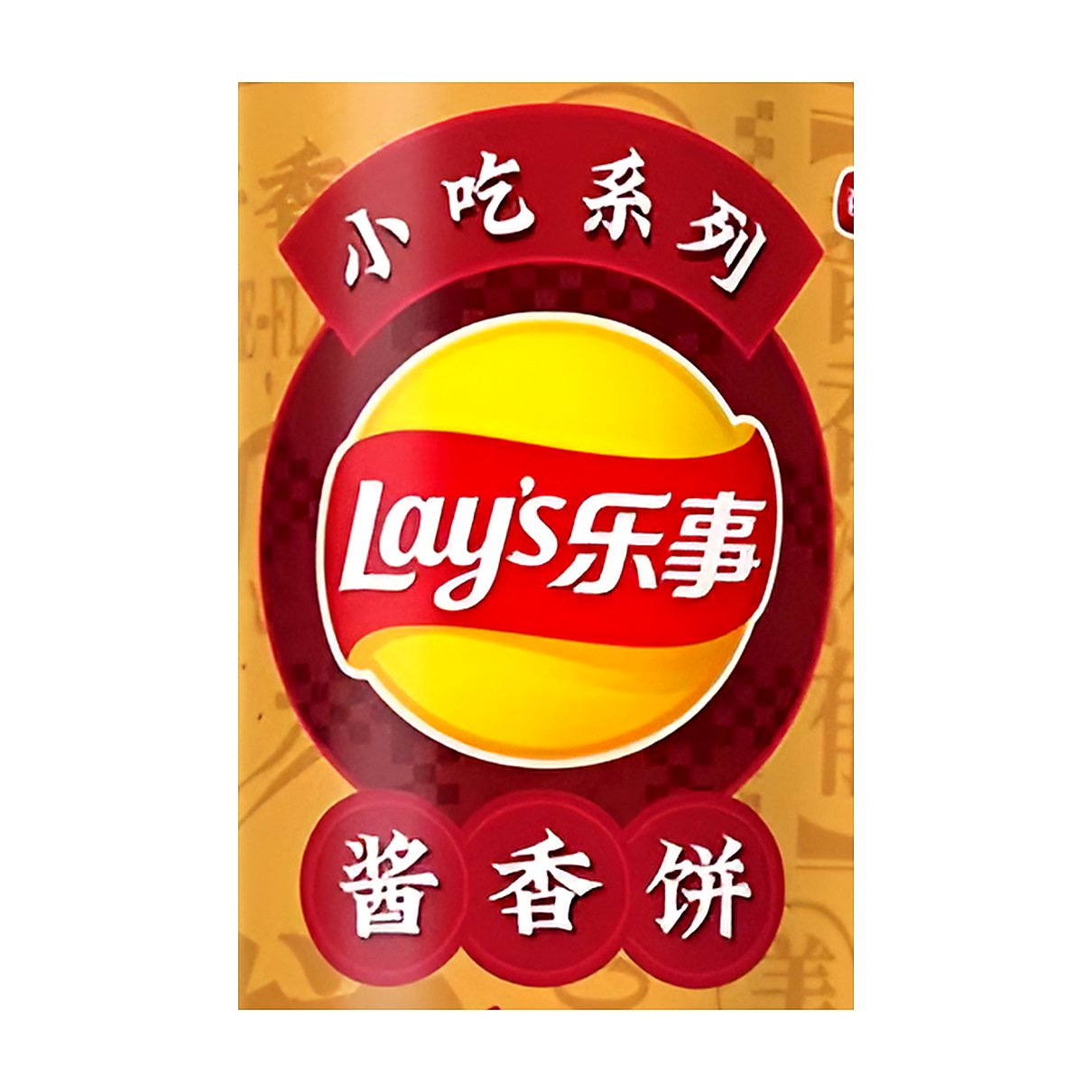 Lays bean paste cake - processed