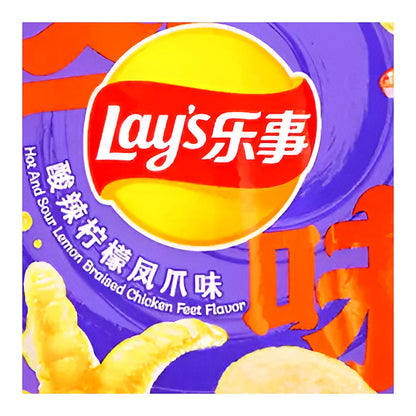 Lays Chili Chicken Feet Flavor - processed