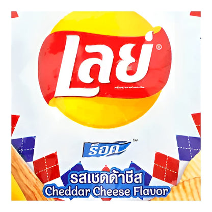 Lays Cheddar Cheese Flavor - processed