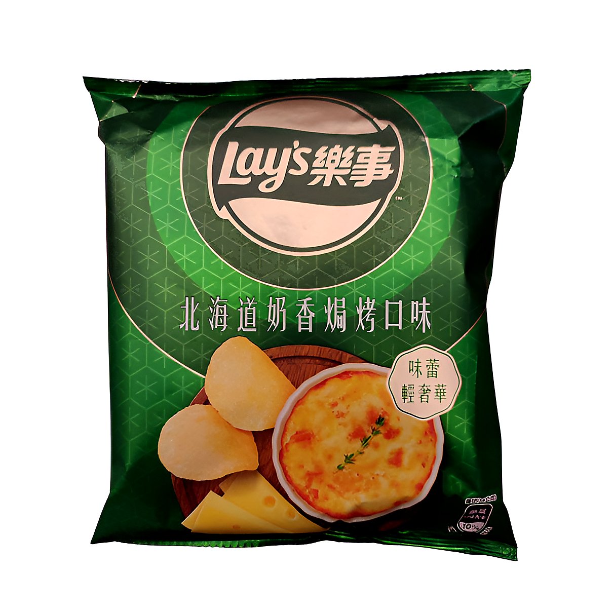 Lays Cheese Baked - processed