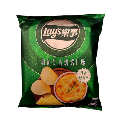 Lays Cheese Baked - processed