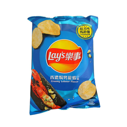 Lays Creamy Lobster Flavor - processed