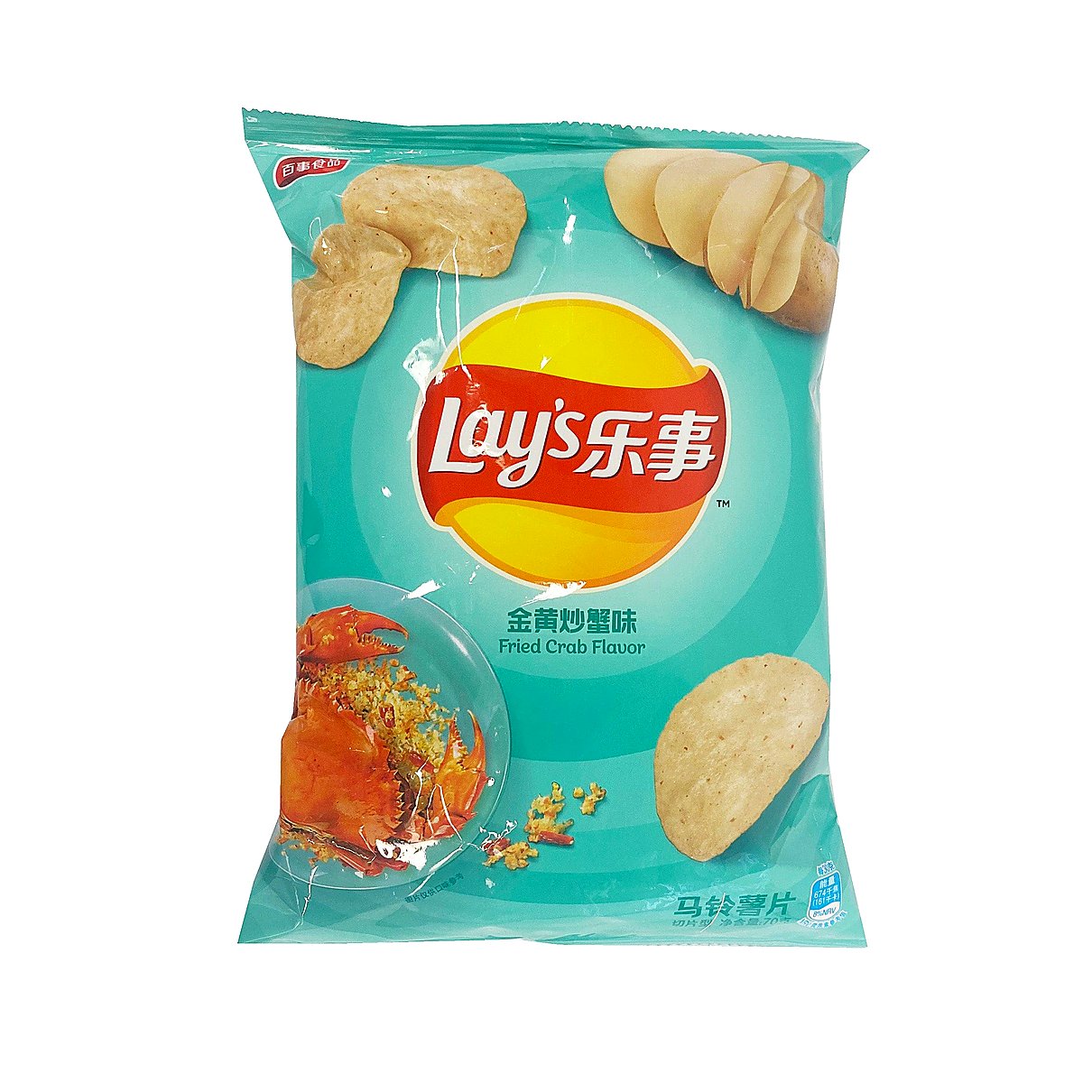 Lays Fried Crab - processed