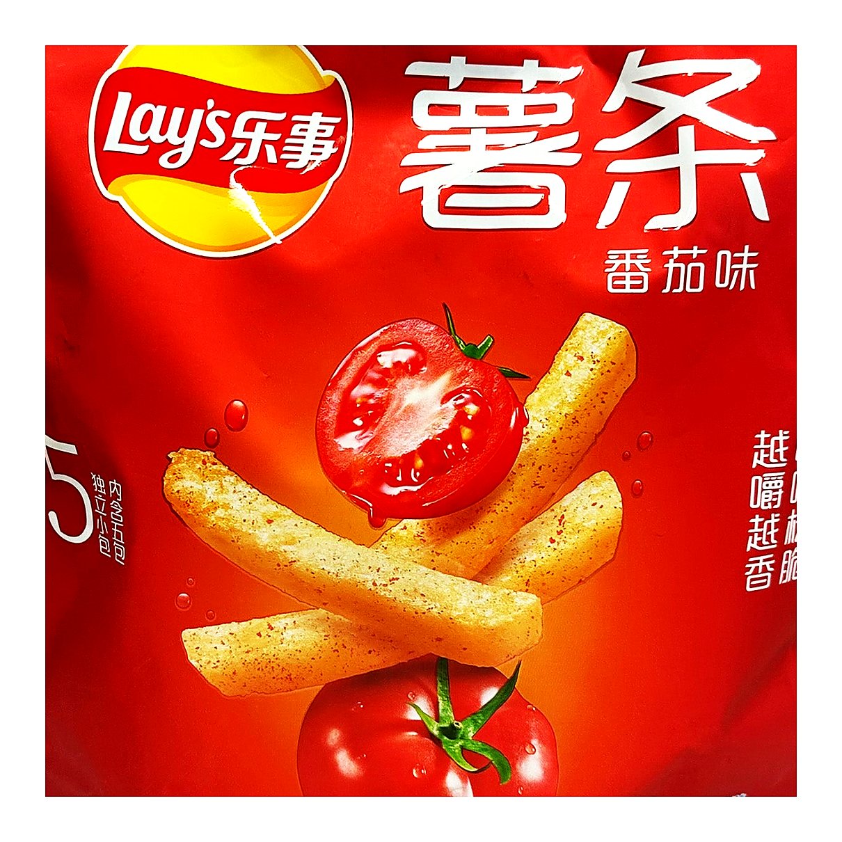 Lays Fries Tomato - processed