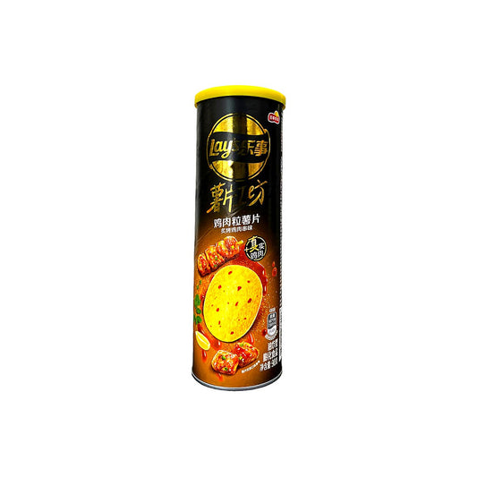 Lays Grilled Chicken Cubes - processed