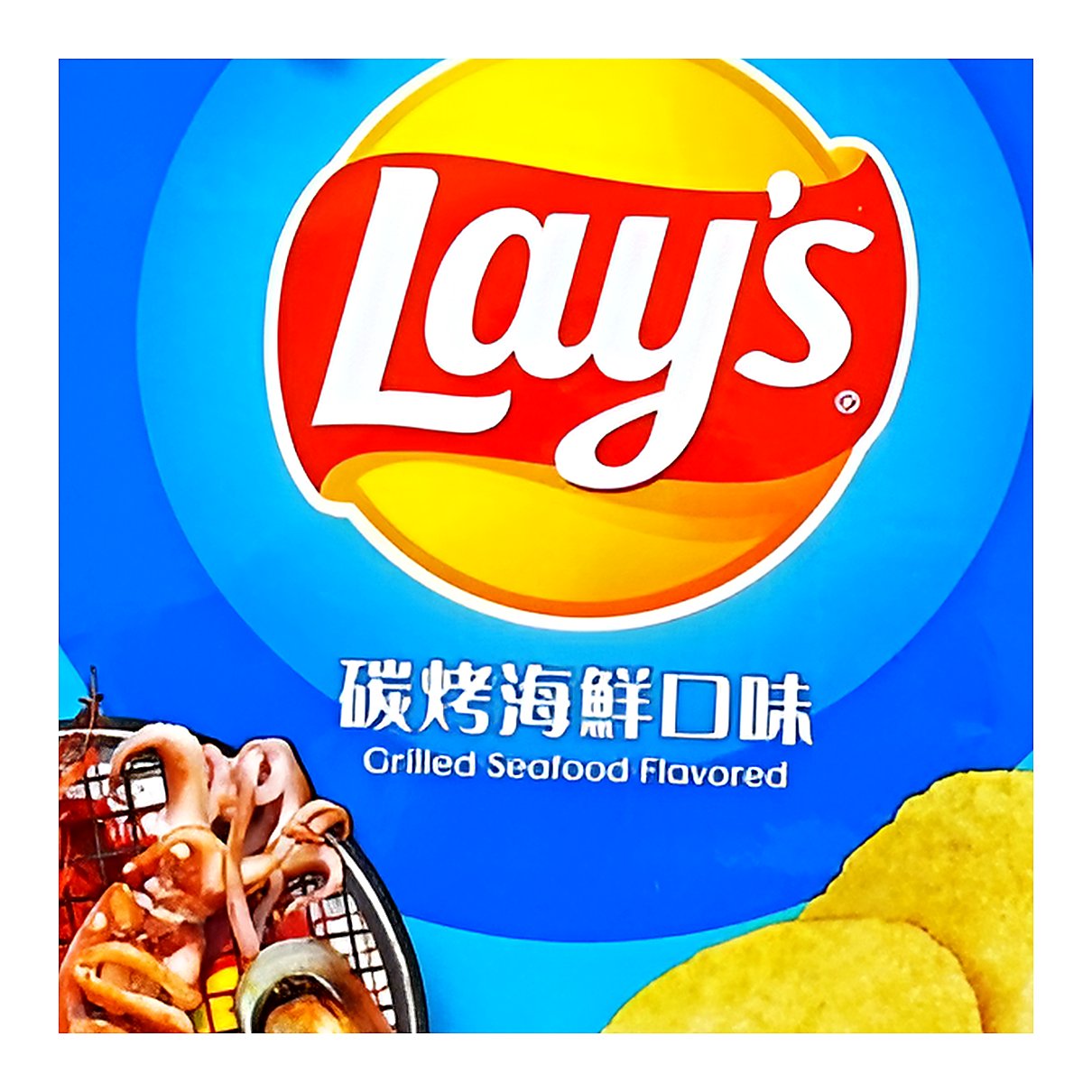 Lays Grilled Seafood Flavored - processed