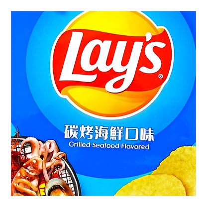 Lays Grilled Seafood Flavored - processed