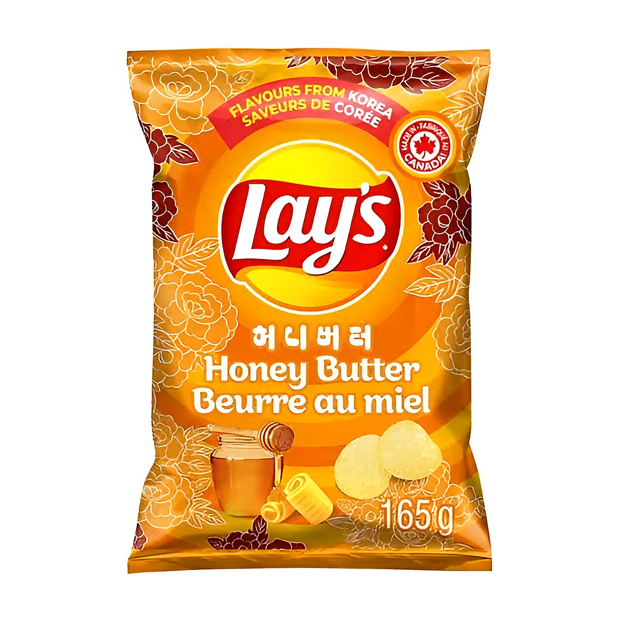 Lays Honey Butter 200g - processed