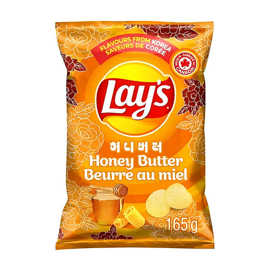 Lays Honey Butter 200g - processed