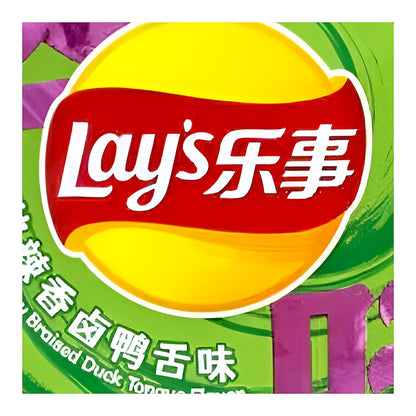 Lays Hot and Spicy Braised Duck Tongue Flavor - processed