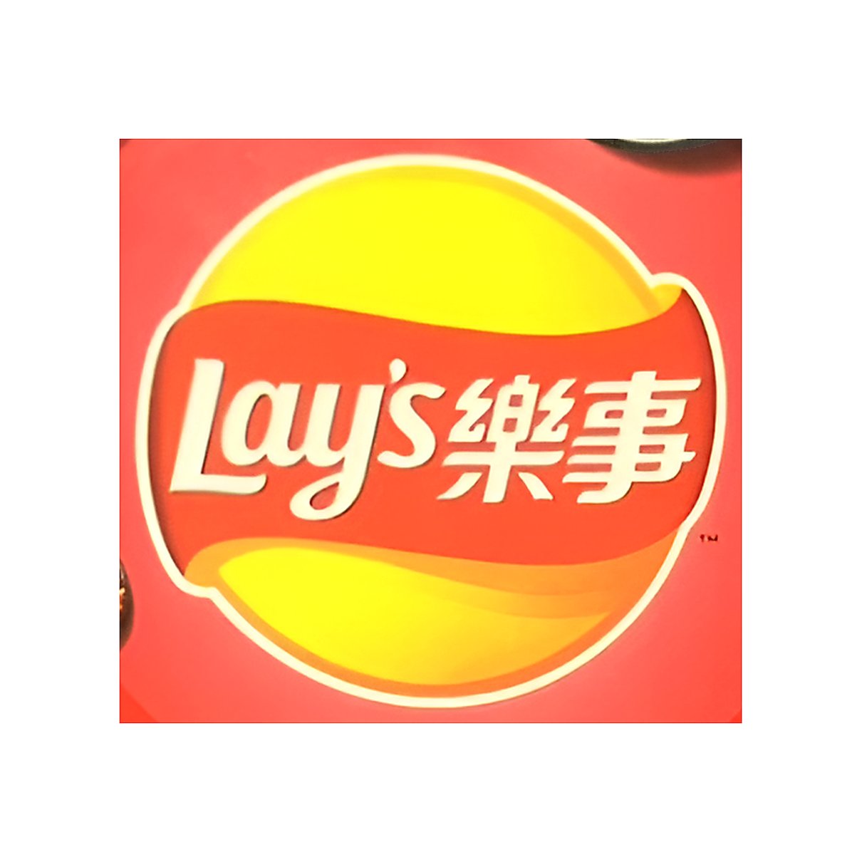 Lays Hot Chili Flavor - processed