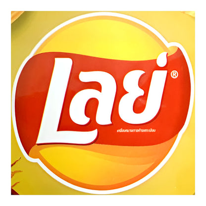 Lays Hot Chilli Squid - processed