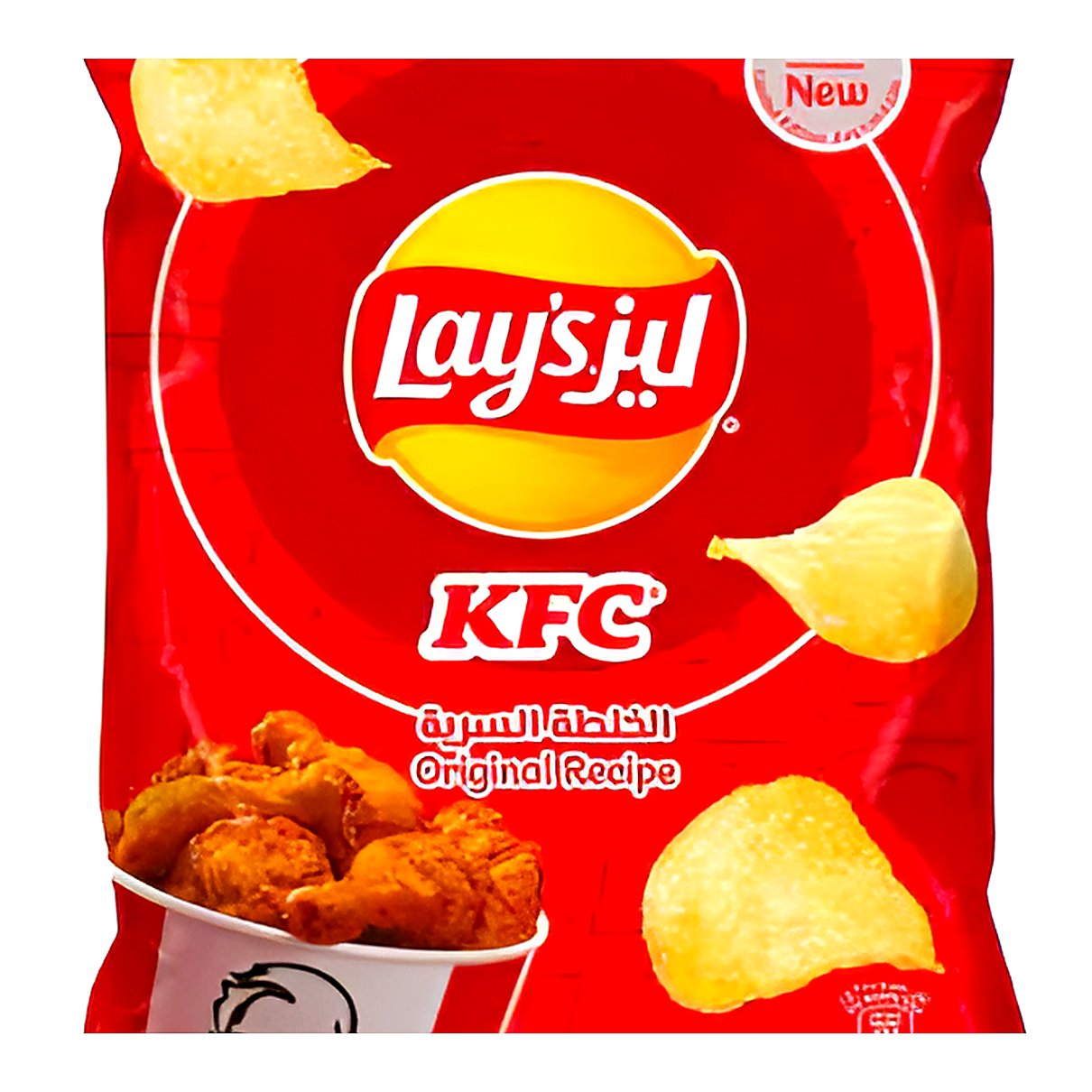 Lays KFC Original Recipe - processed