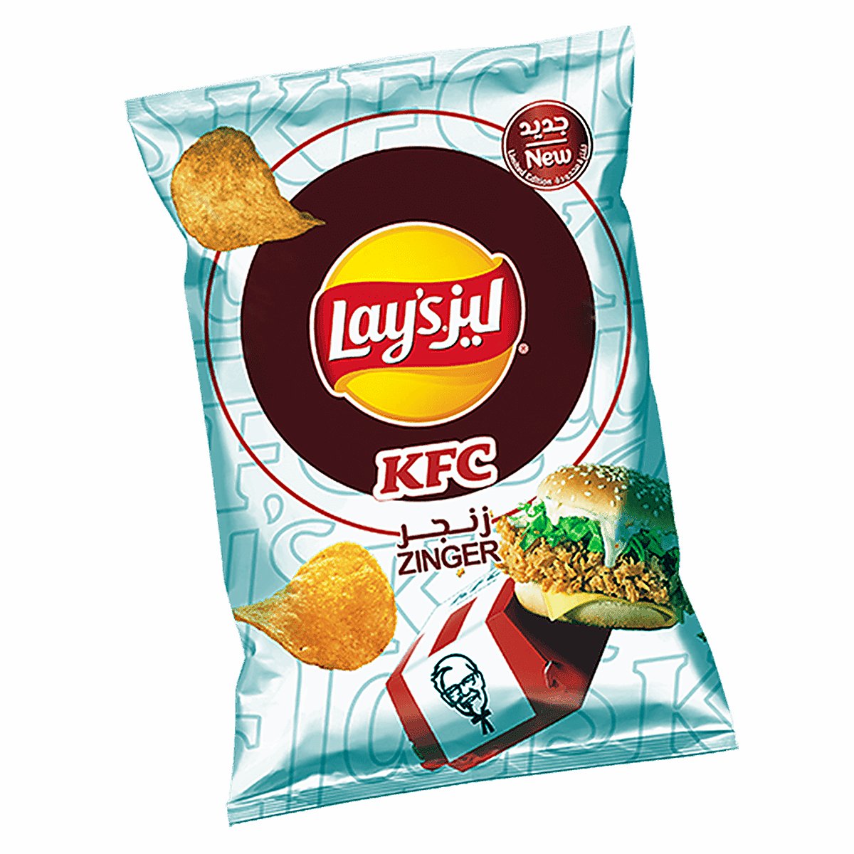 Processed lays-kfc-zinger_35951891906607_processed