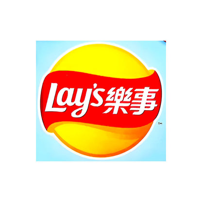Lays Lime Flavor - processed