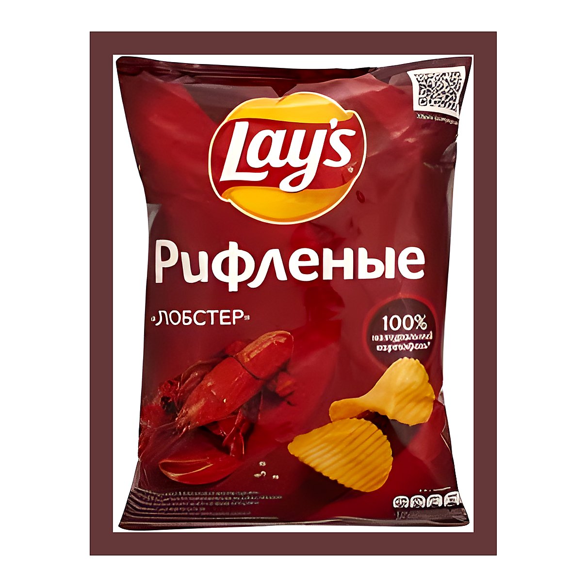 Lays Lobster Russia - processed