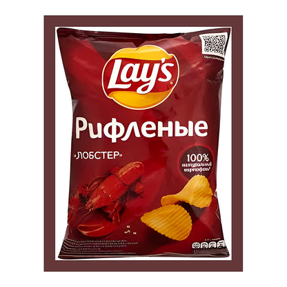 Lays Lobster Russia - processed