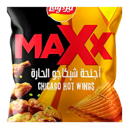 Lays Maxx Chicago Hot Wings - processed