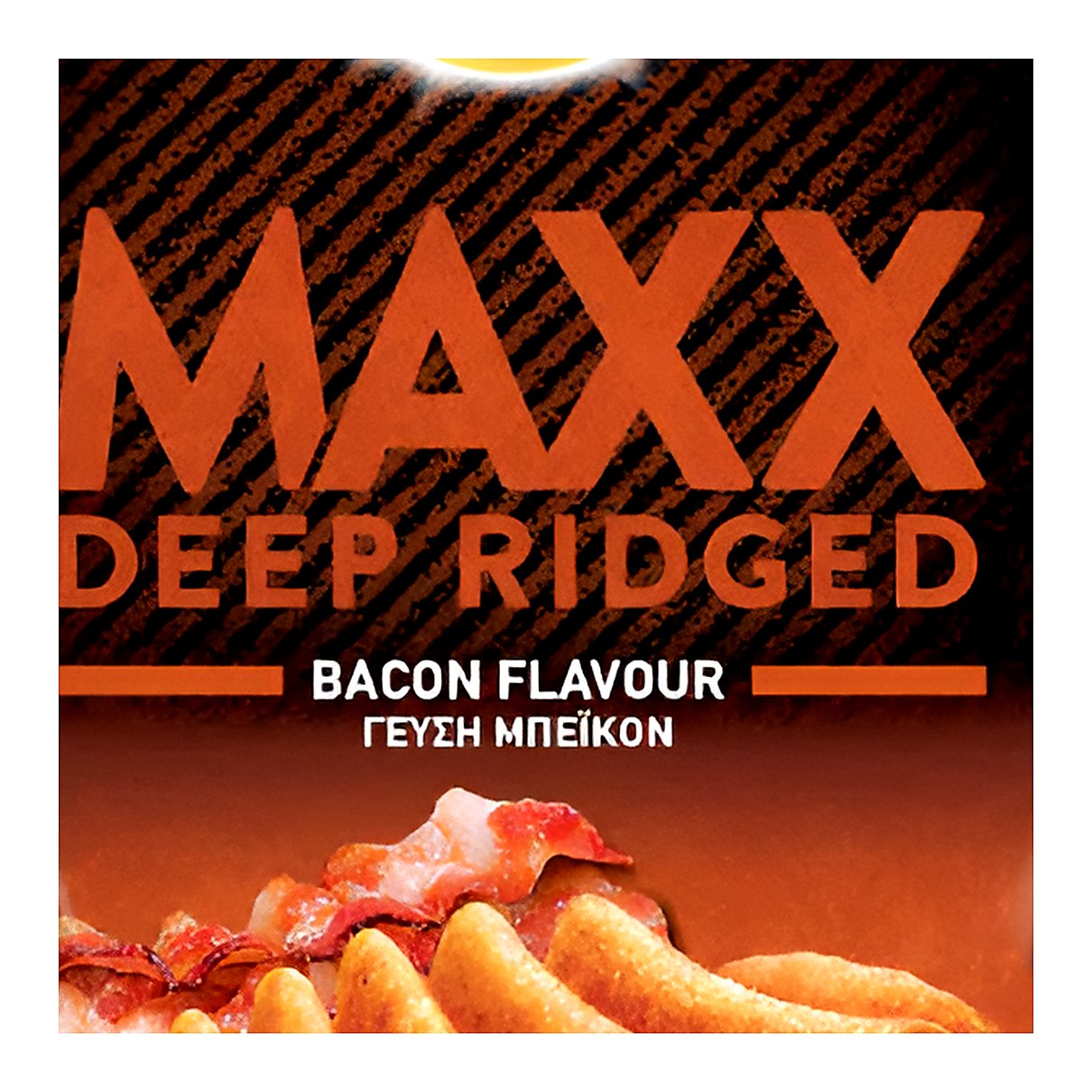 Lays Maxx Deep Ridged - processed