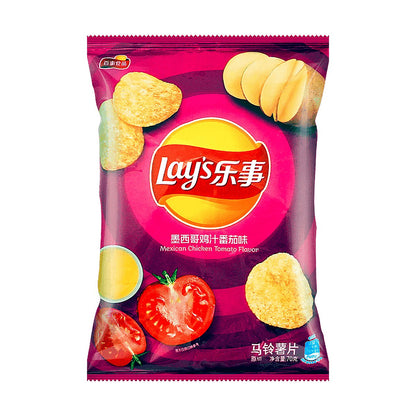 Processed lays-mexican-chicken-tomato_35952164110383_processed