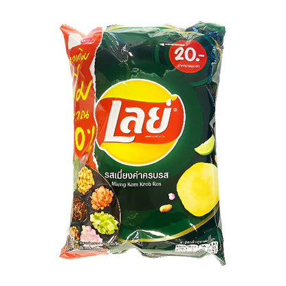 Lays Mieng Kam Krob Ros - processed