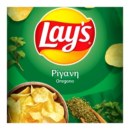 Lays Oregano 160G - processed