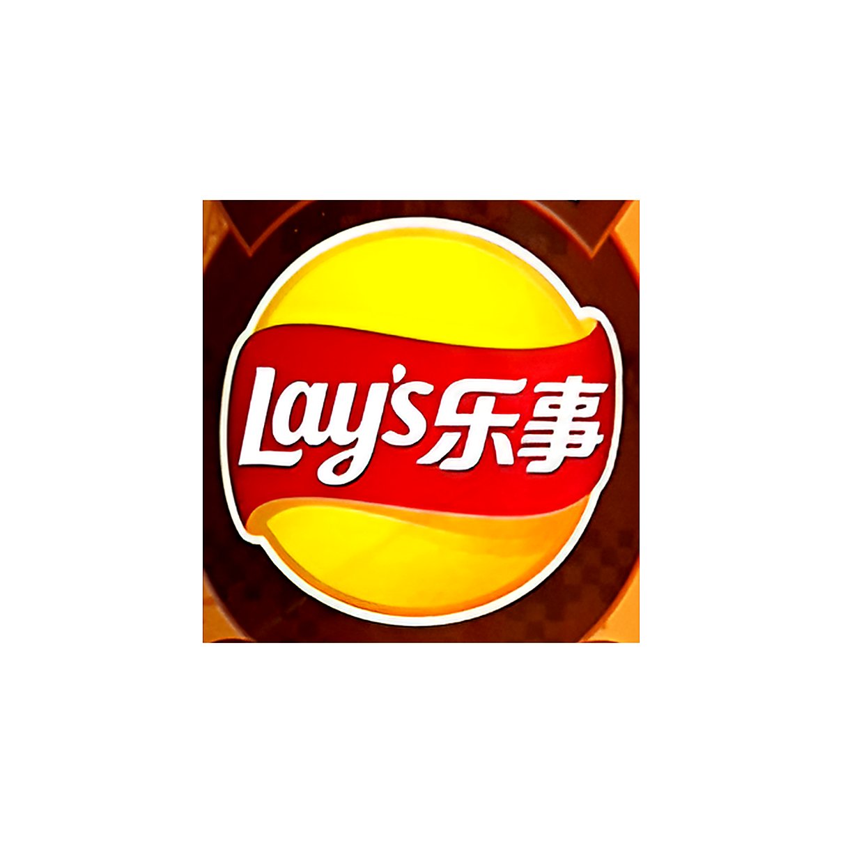 Lay's Potato Chips Plum & Vegetable Flavour - processed