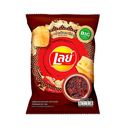 Lays prik pao cheese - processed