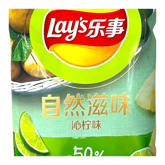 Lays Refreshing Lime - processed