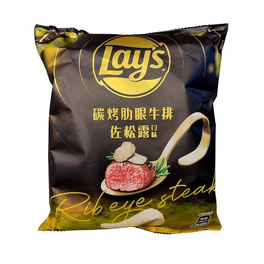 Lays Rib Eye Steak 34g - processed