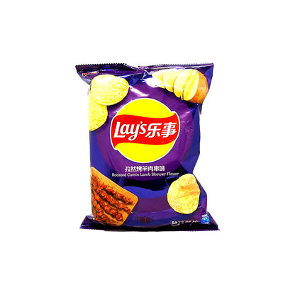 Lays Roasted Cumin Lamb Skewer Flavor - processed