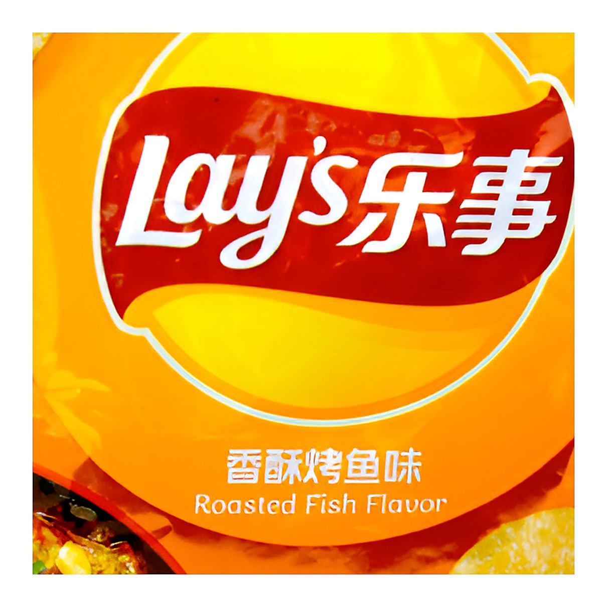 Lays Roasted Fish - processed