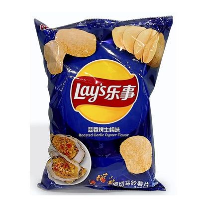 Lays Roasted Garlic Oyster - processed