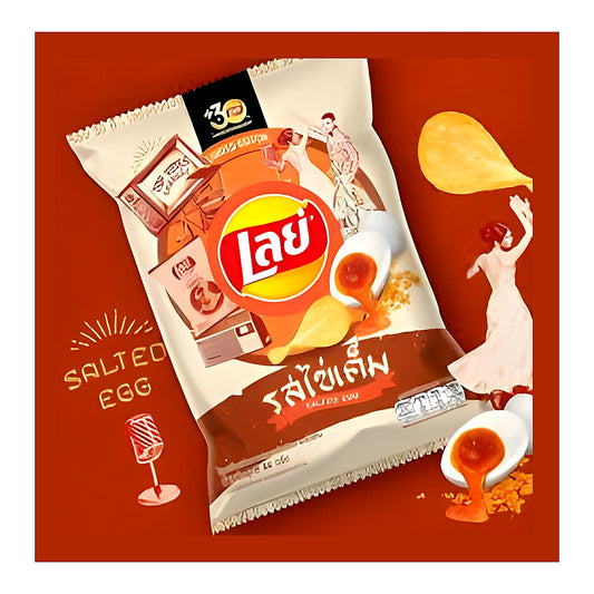 Lays Salted Egg Flavor - processed
