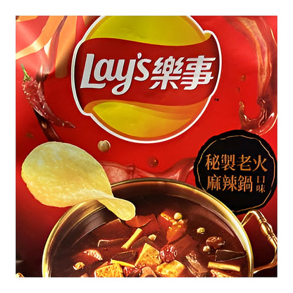 Lays Secret Spicy Hot Pot Flavor - processed