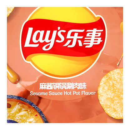 Lays Sesame Sauce Hot Pot Flavor - processed